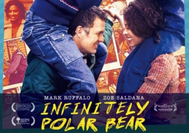 Infinitely polar bear poster 423x600