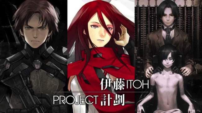 夭逝の作家、伊藤計劃の小説の映像化「Project itoh」の特報第二弾が公開！