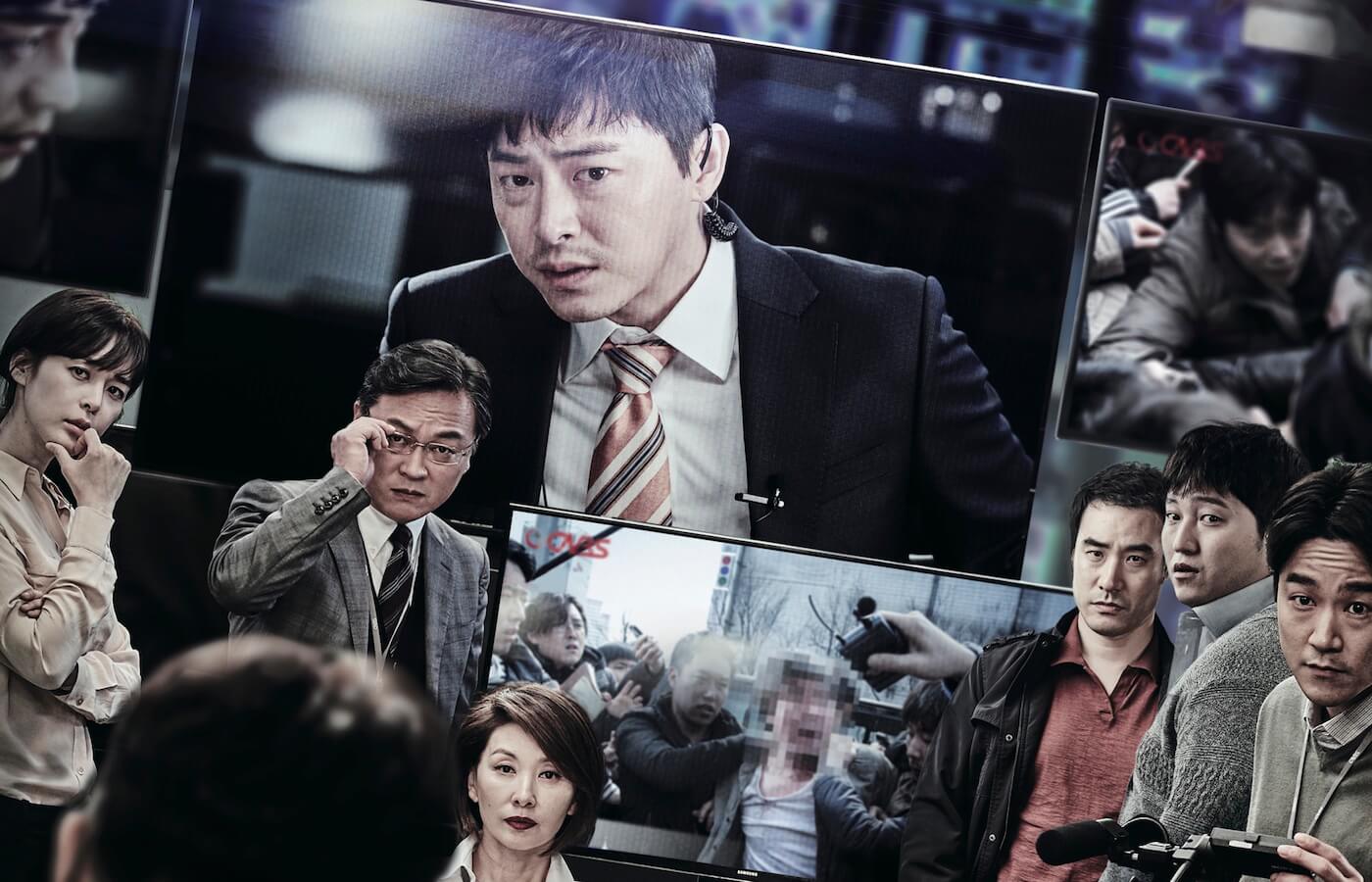 スクープの真相を巡る韓国サスペンス・スリラー『造られた殺人』の日本公開が決定！