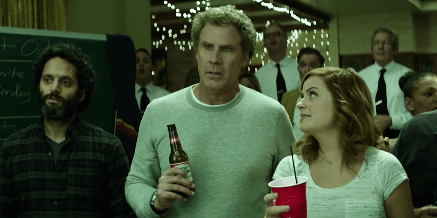 The house will ferrell amy poehler