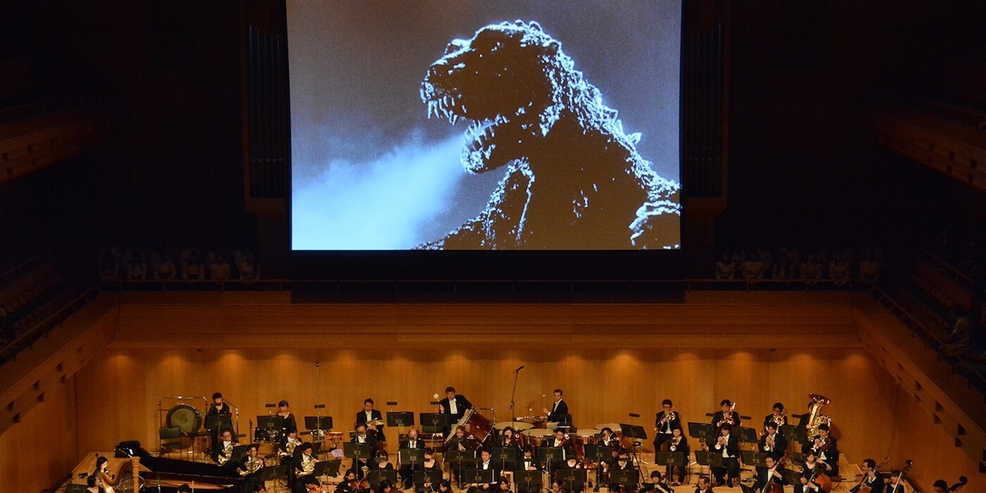 初代『ゴジラ』のシネマ・コンサートが東京国際映画祭で実現！！